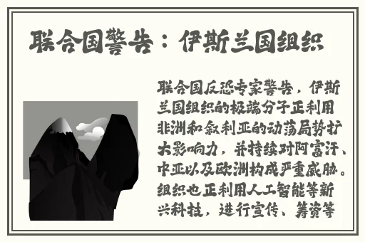 他的手在里面动