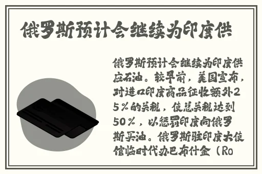 中国新疆XXXXXL1**生申中国