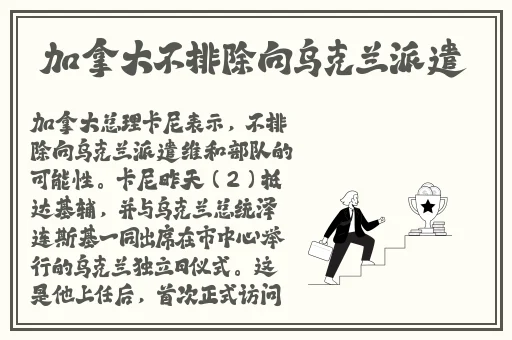 一面亲膜上边一面膜下边日本